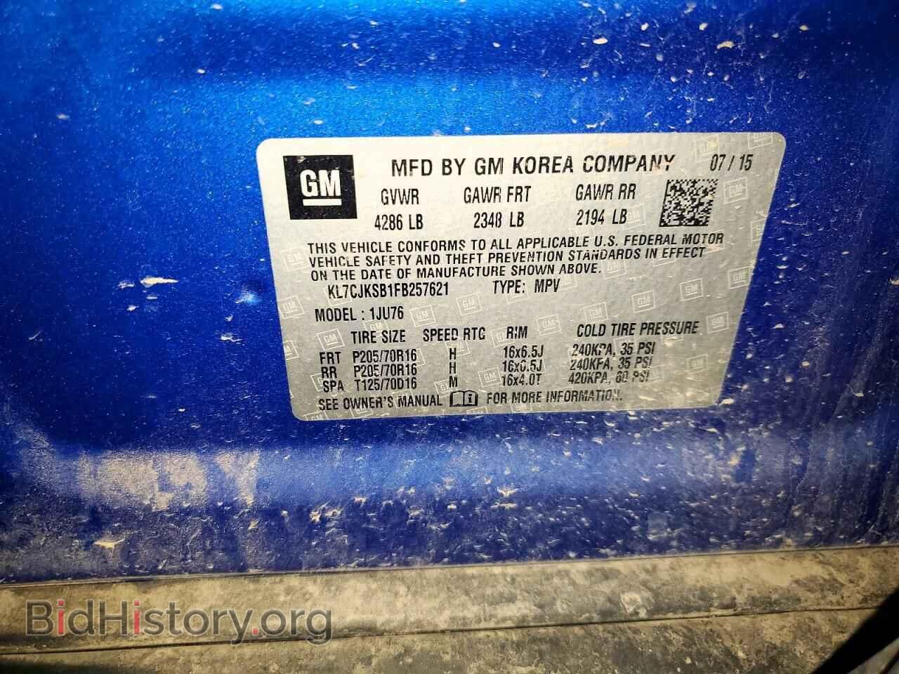2015 CHEVROLET TRAX - VIN: KL7CJKSB1FB257621 - Photo 13