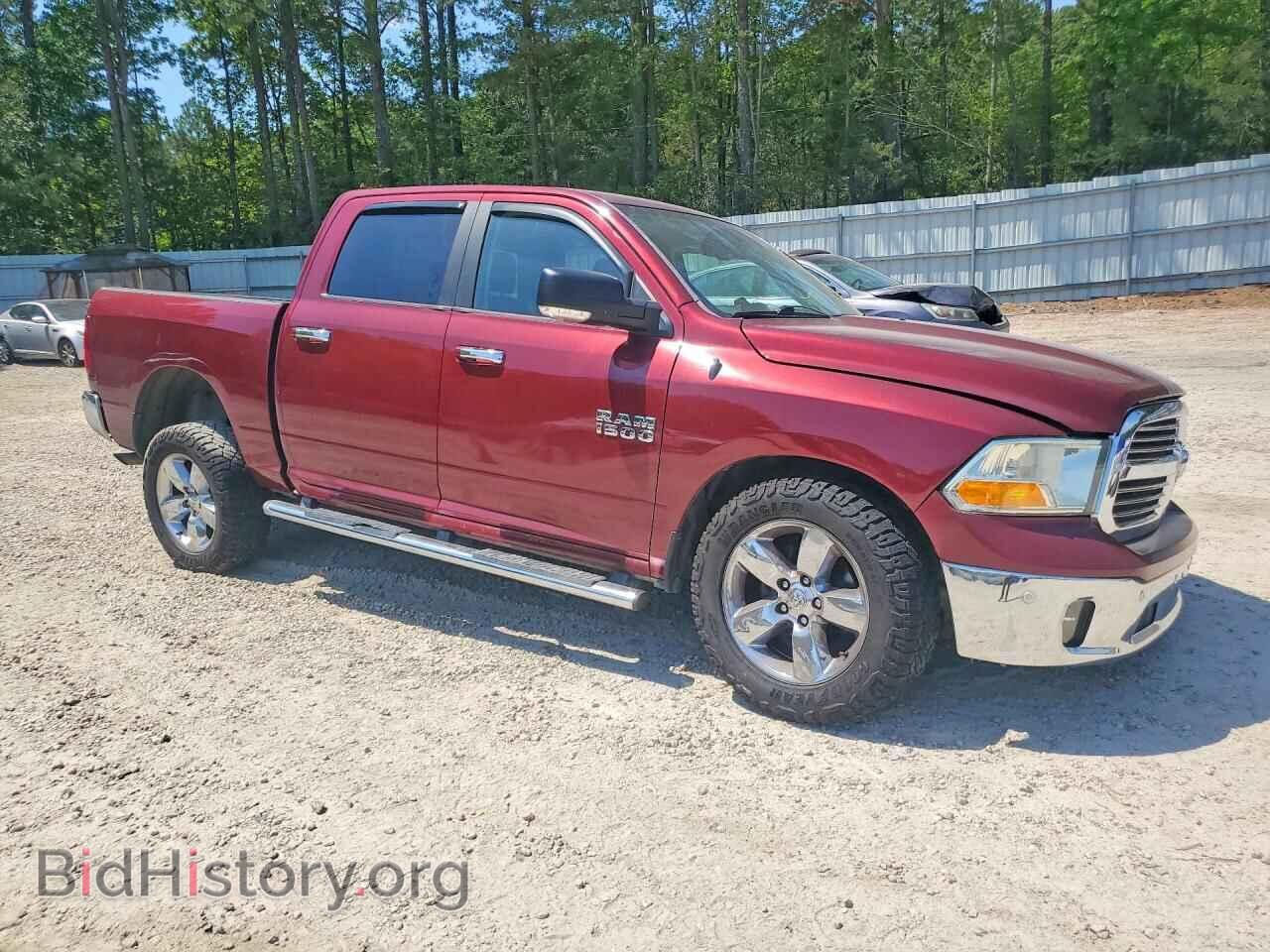 2017 RAM 1500 - VIN: 1C6RR7LG1HS529821 - Photo 4