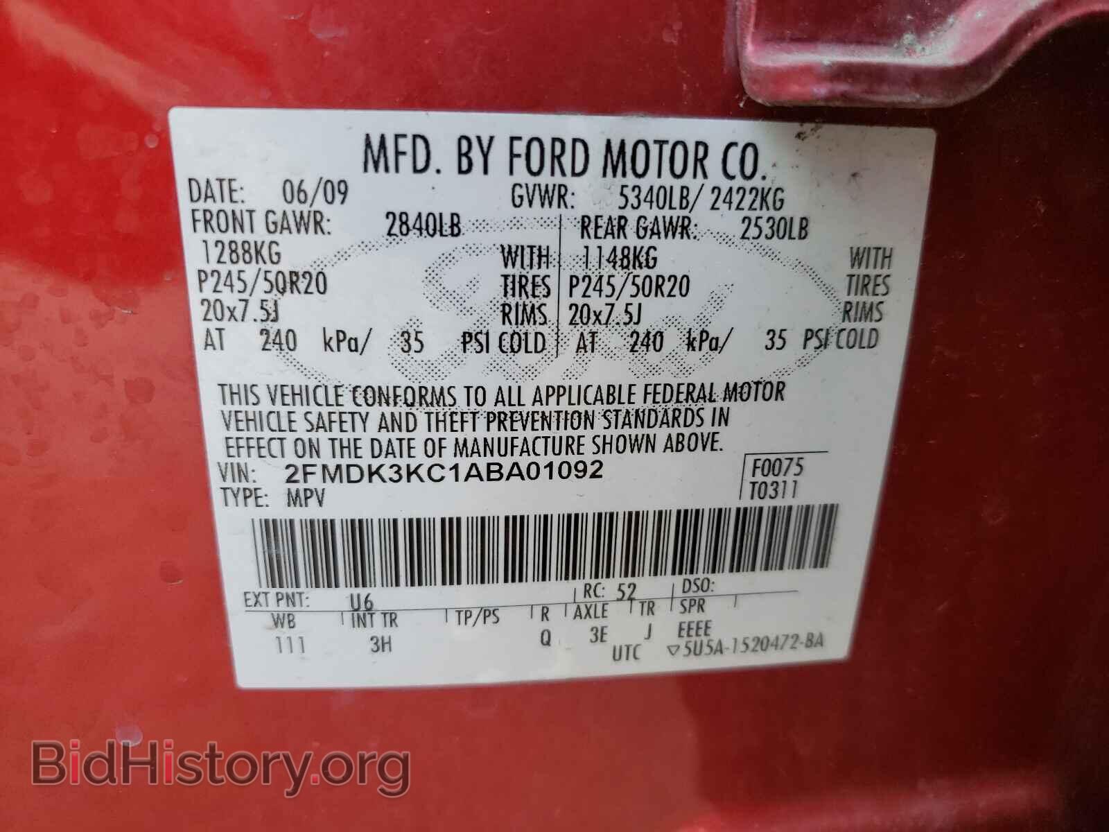 2010 FORD EDGE - VIN: 2FMDK3KC1ABA01092 - Photo 10
