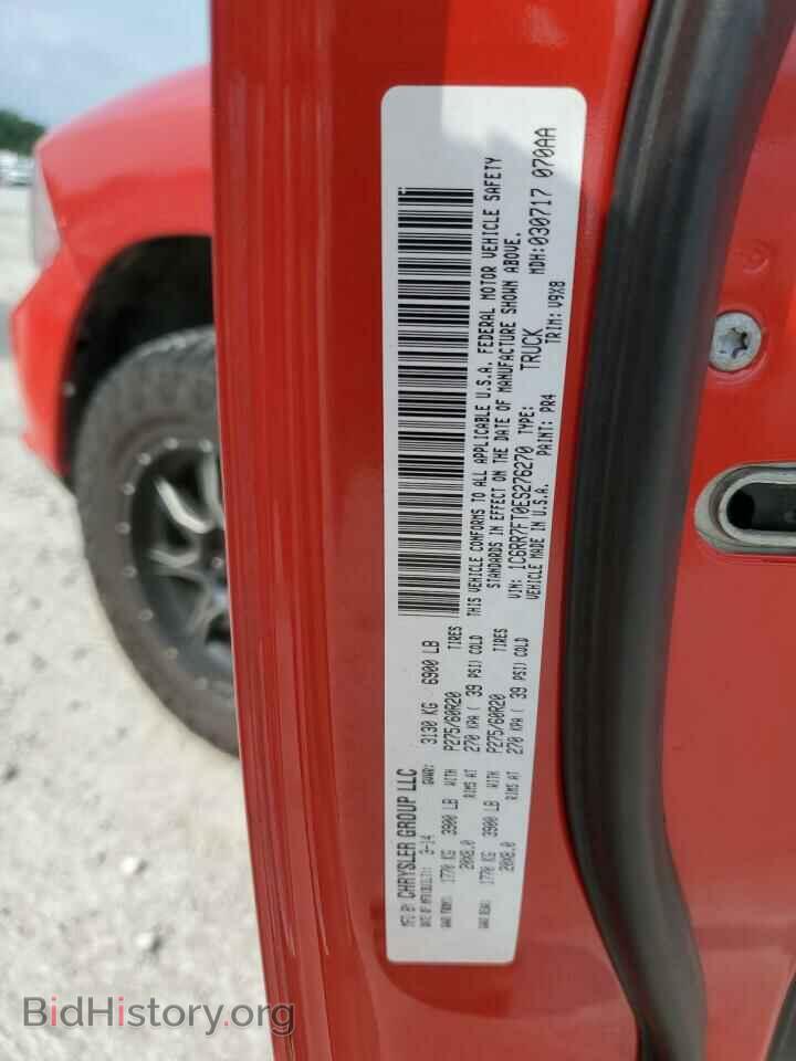 2014 RAM 1500 - VIN: 1C6RR7FT0ES276270 - Photo 12
