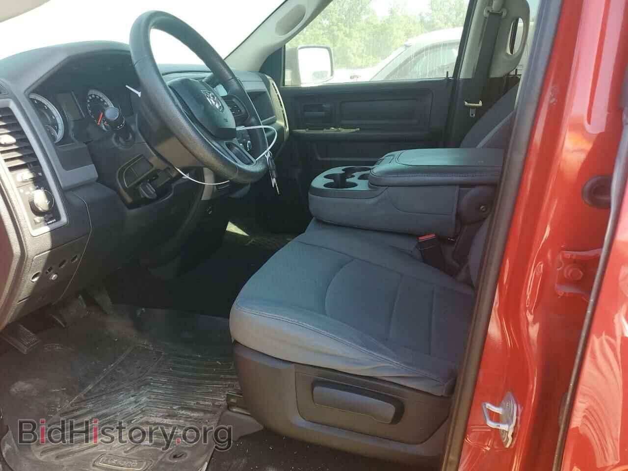 2014 RAM 1500 - VIN: 1C6RR7FT0ES276270 - Photo 7