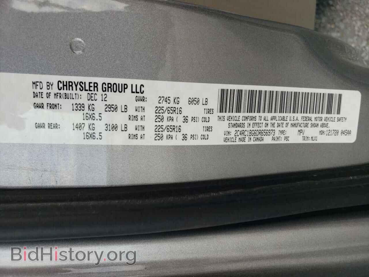2013 CHRYSLER MINIVAN - VIN: 2C4RC1BG6DR656973 - Фото 10
