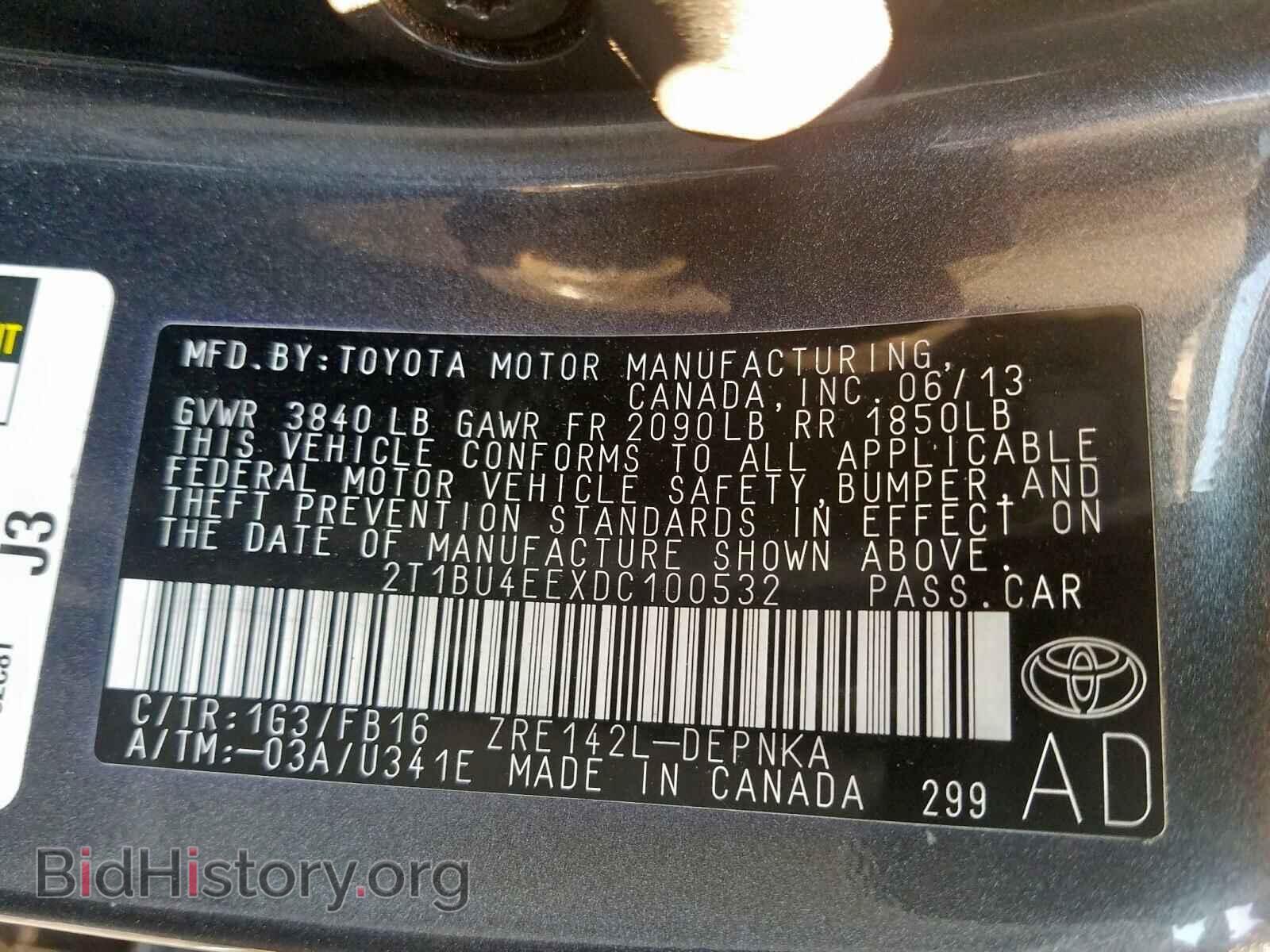 2013 TOYOTA COROLLA BA - VIN: 2T1BU4EEXDC100532 - Фото 10