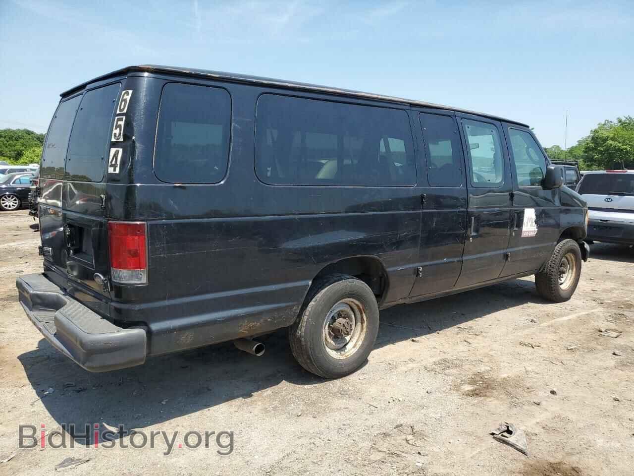 2006 FORD ALL Models - VIN: 1FBSS31LX6DA35406 - Фото 3