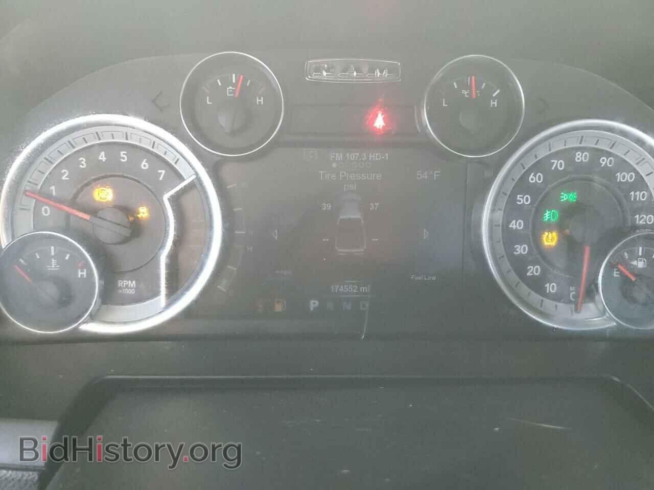 2018 RAM 1500 - VIN: 1C6RR7VT2JS112059 - Фото 9