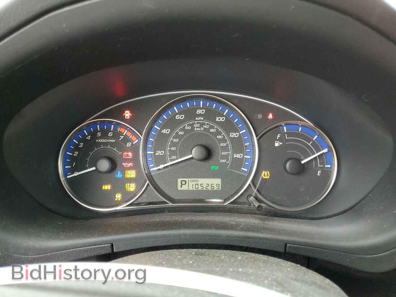 2013 SUBARU FORESTER - VIN: JF2SHABC0DH408070 - Фото 9