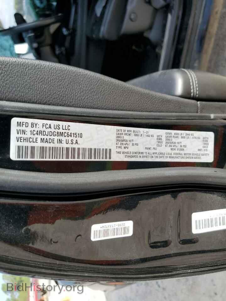 2021 DODGE DURANGO - VIN: 1C4RDJDG8MC641510 - Photo 10