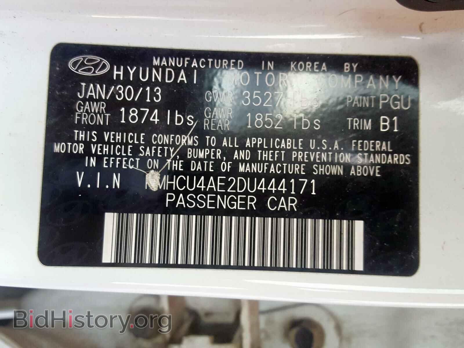 2013 HYUNDAI ACCENT - VIN: KMHCU4AE2DU444171 - Фото 10