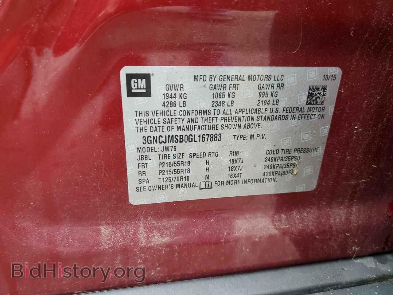 2016 CHEVROLET TRAX - VIN: 3GNCJMSB0GL167883 - Photo 10