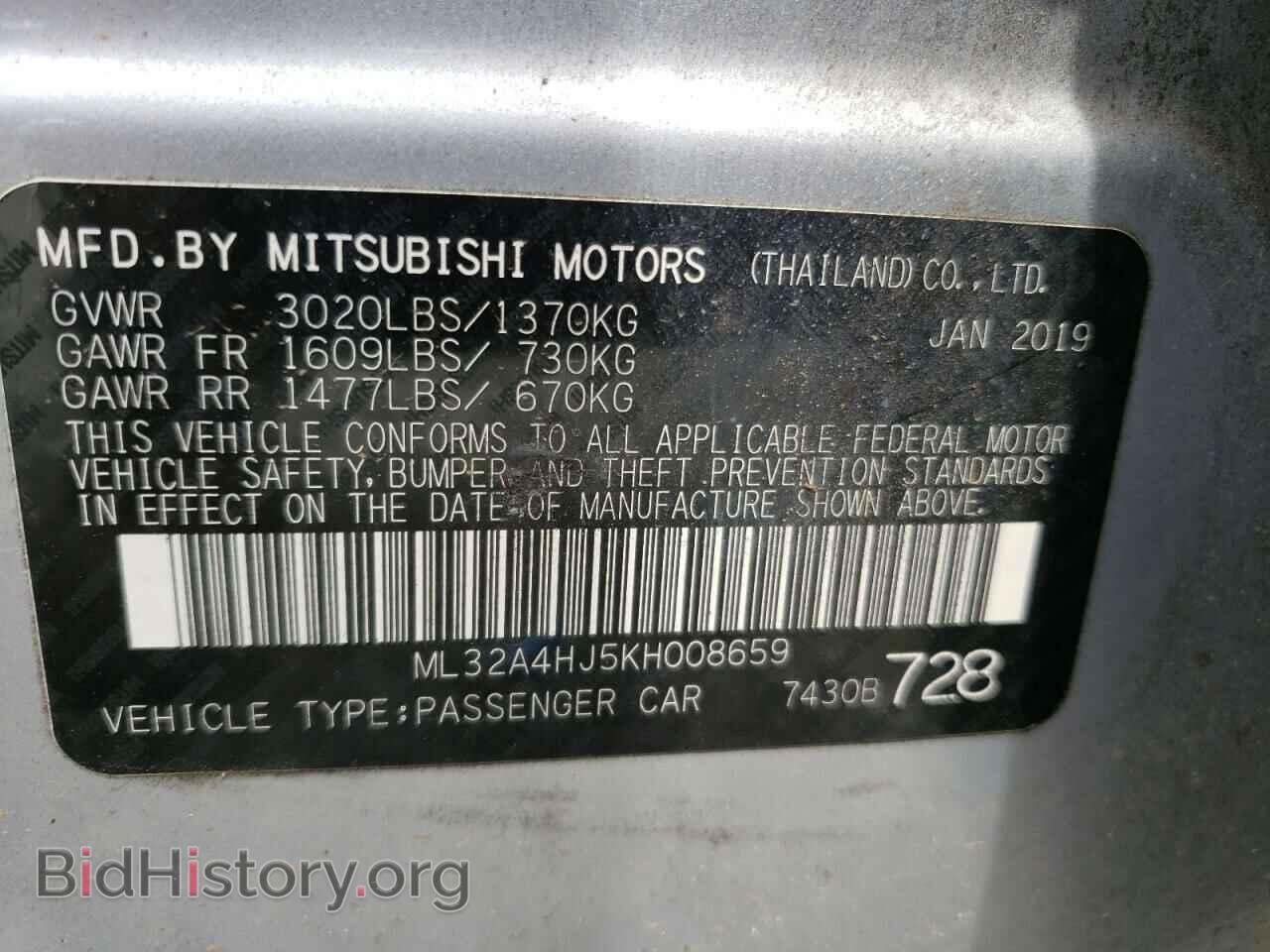 2019 MITSUBISHI MIRAGE - VIN: ML32A4HJ5KH008659 - Фото 12