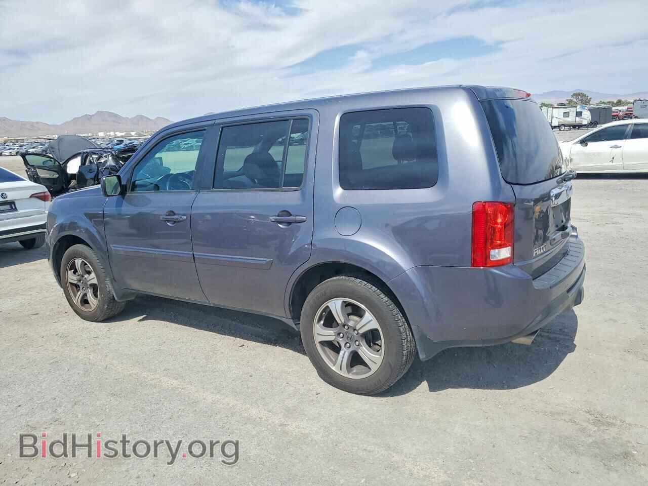 2015 HONDA PILOT - VIN: 5FNYF3H39FB035101 - Photo 2