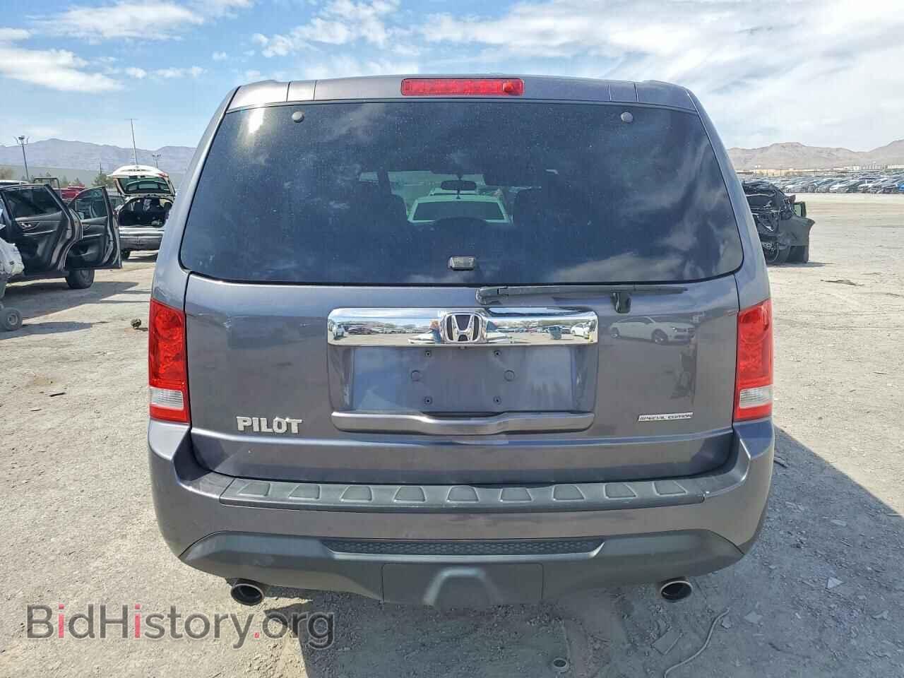 2015 HONDA PILOT - VIN: 5FNYF3H39FB035101 - Photo 6