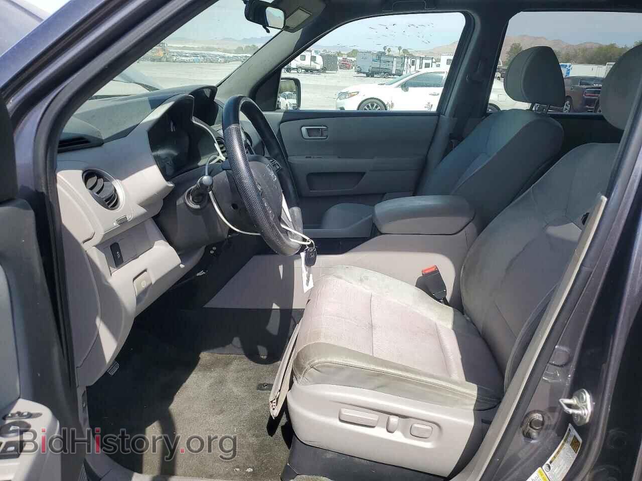 2015 HONDA PILOT - VIN: 5FNYF3H39FB035101 - Photo 7