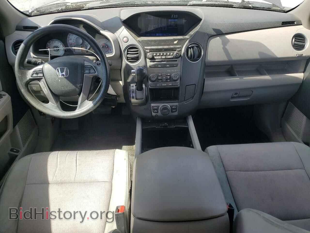 2015 HONDA PILOT - VIN: 5FNYF3H39FB035101 - Photo 8