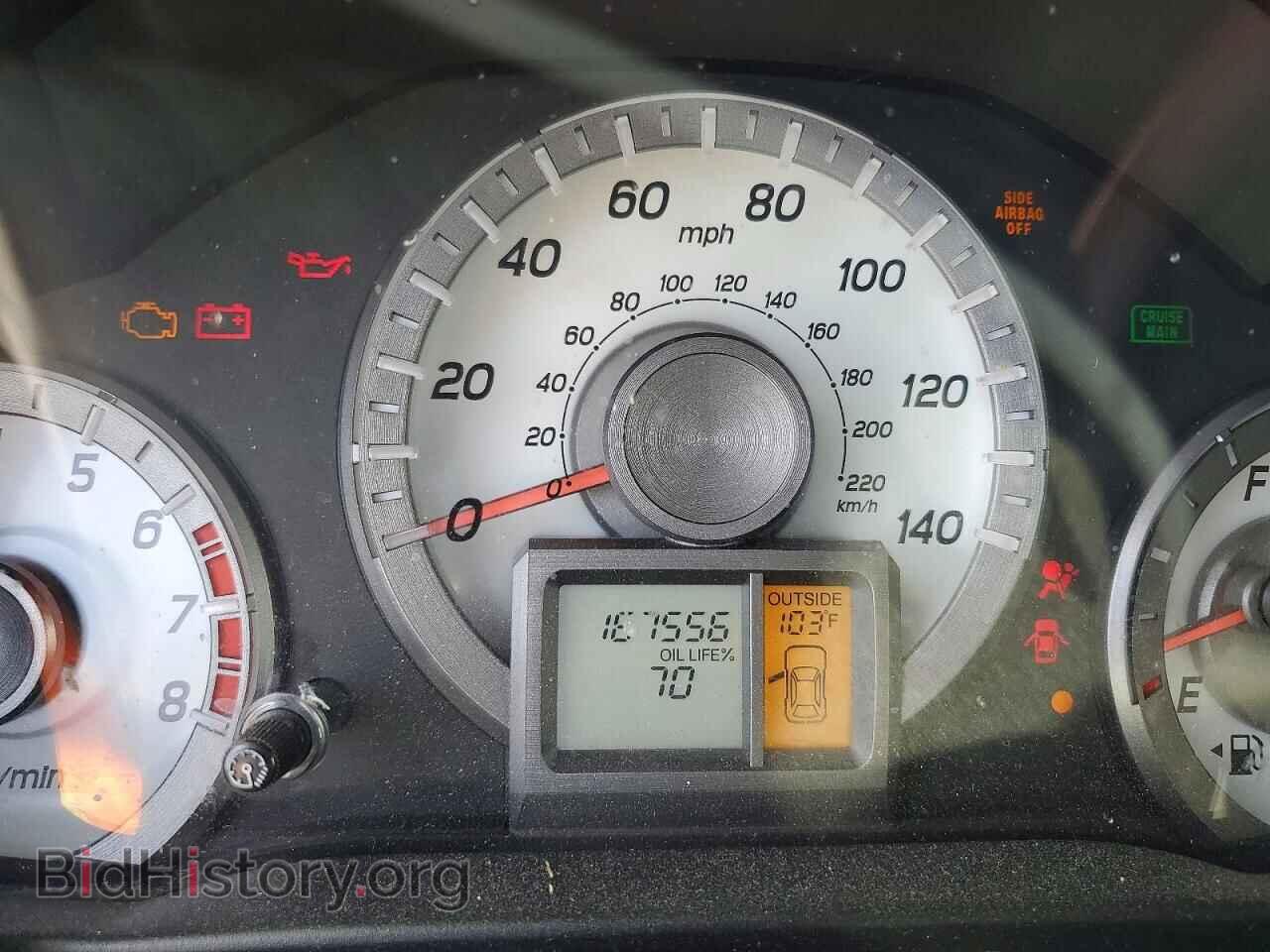 2015 HONDA PILOT - VIN: 5FNYF3H39FB035101 - Photo 9