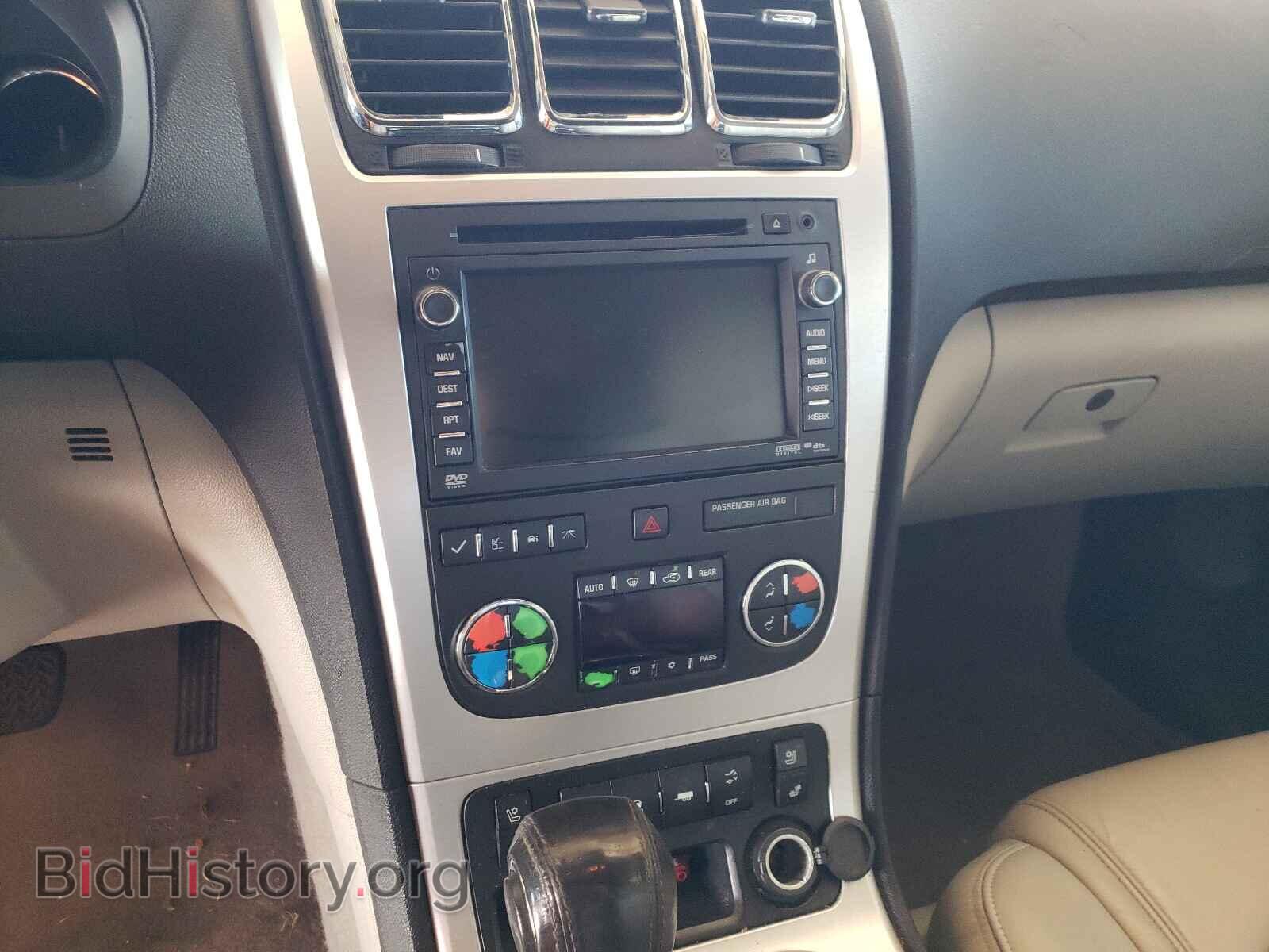 2010 GMC ACADIA - VIN: 1GKLRNED4AJ192034 - Фото 9