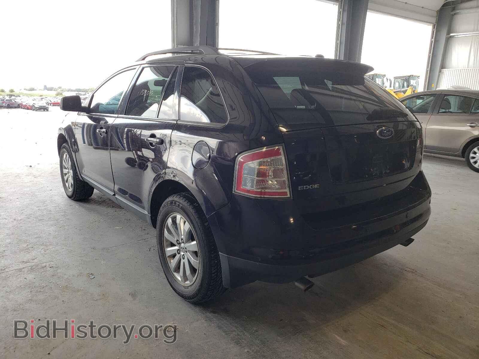 2007 FORD EDGE - VIN: 2FMDK39C67BB14681 - Фото 3