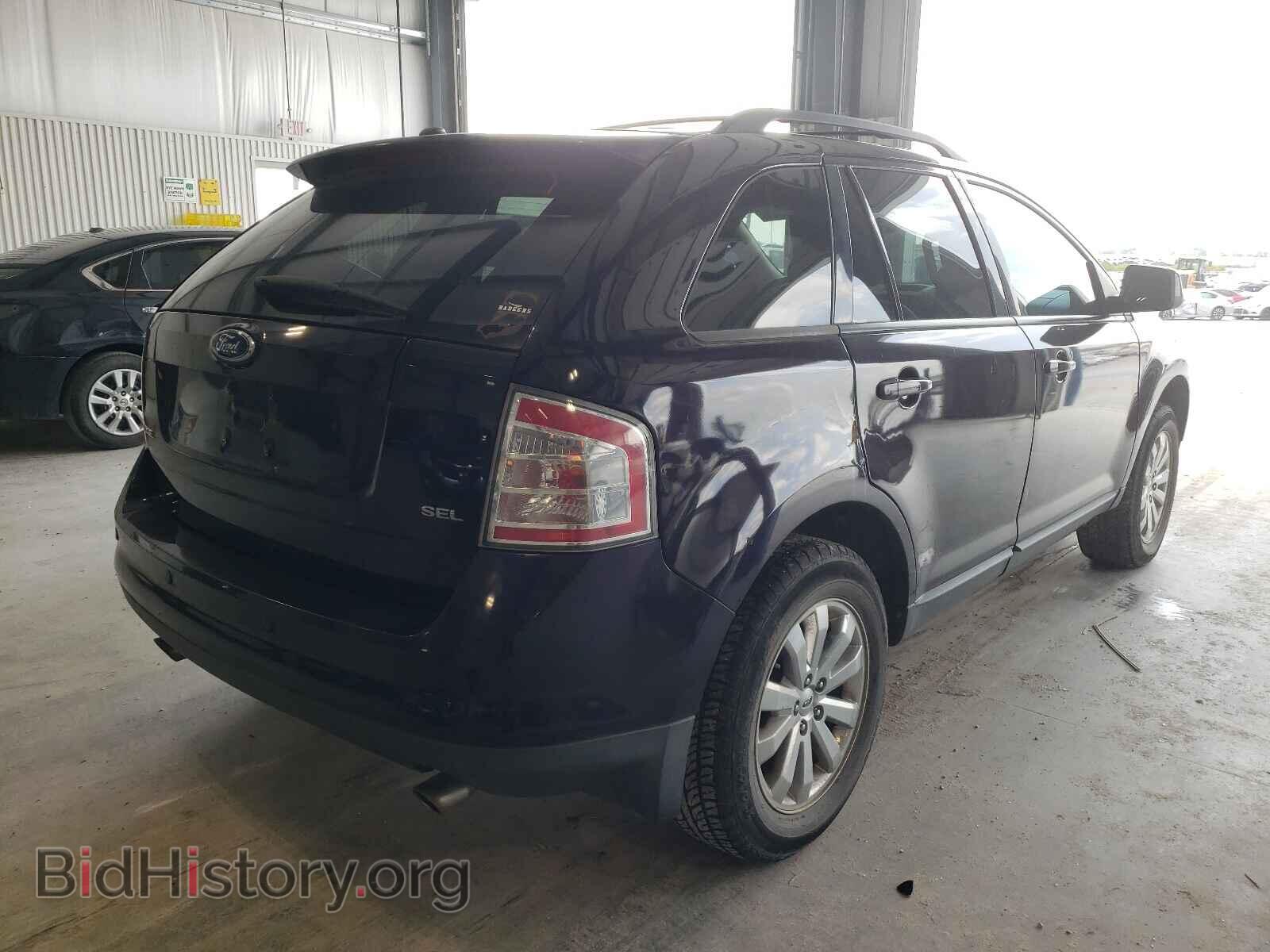 2007 FORD EDGE - VIN: 2FMDK39C67BB14681 - Фото 4