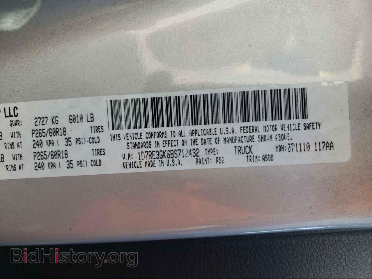 2011 DODGE DAKOTA - VIN: 1D7RE3GK6BS712432 - Фото 10
