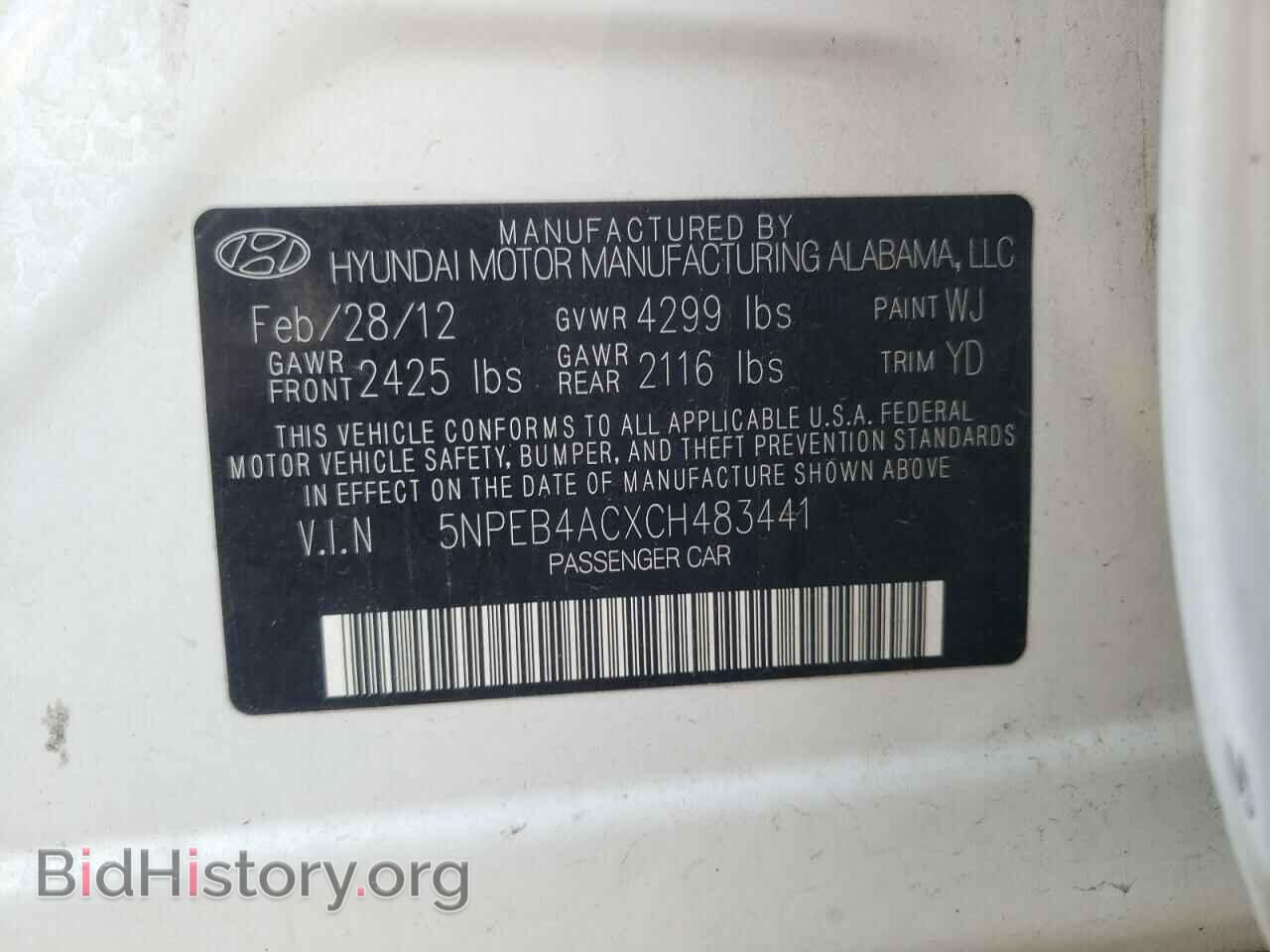 2012 HYUNDAI SONATA - VIN: 5NPEB4ACXCH483441 - Фото 10