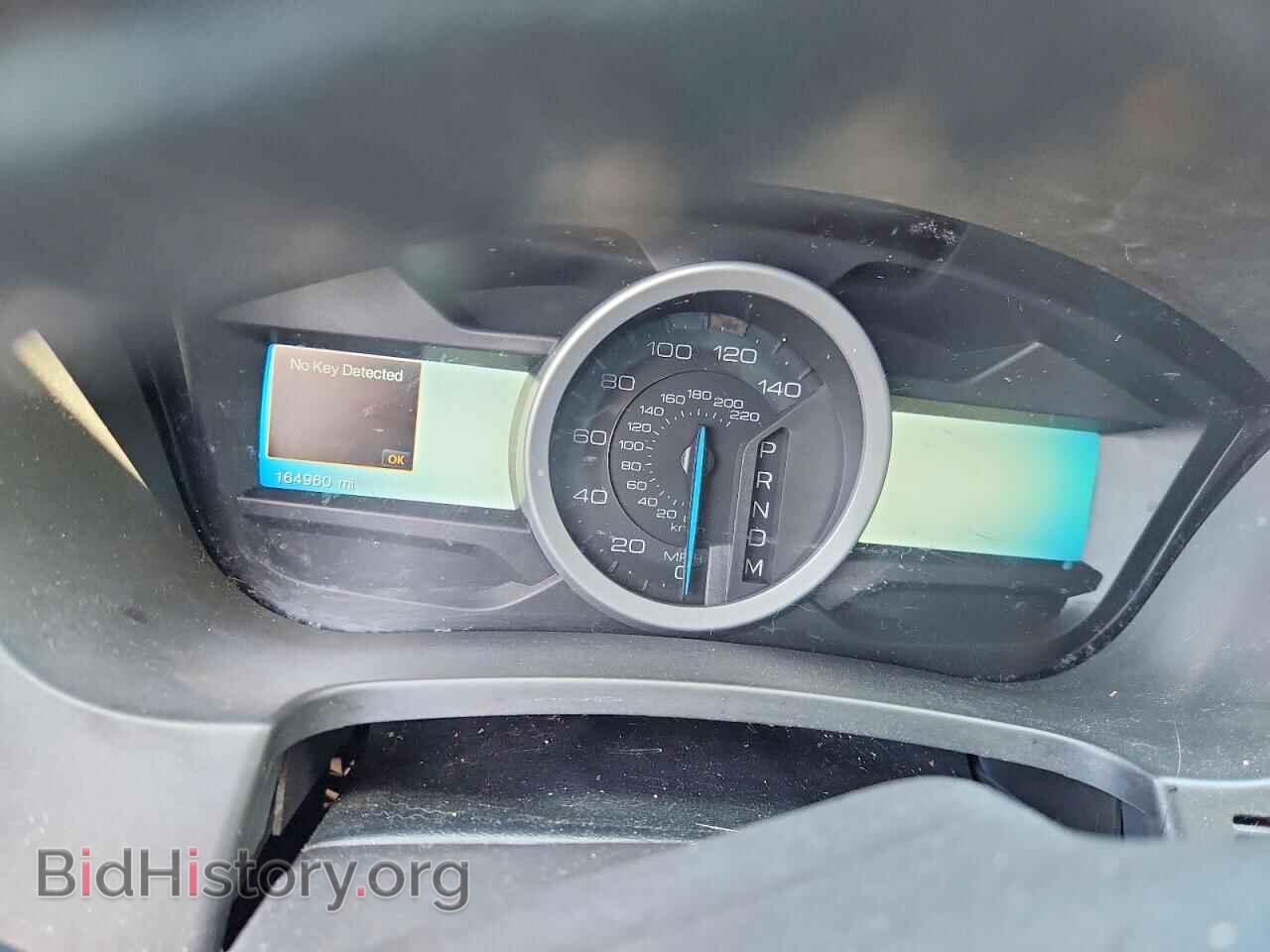 2015 FORD EXPLORER - VIN: 1FM5K7F84FGB75157 - Фото 9