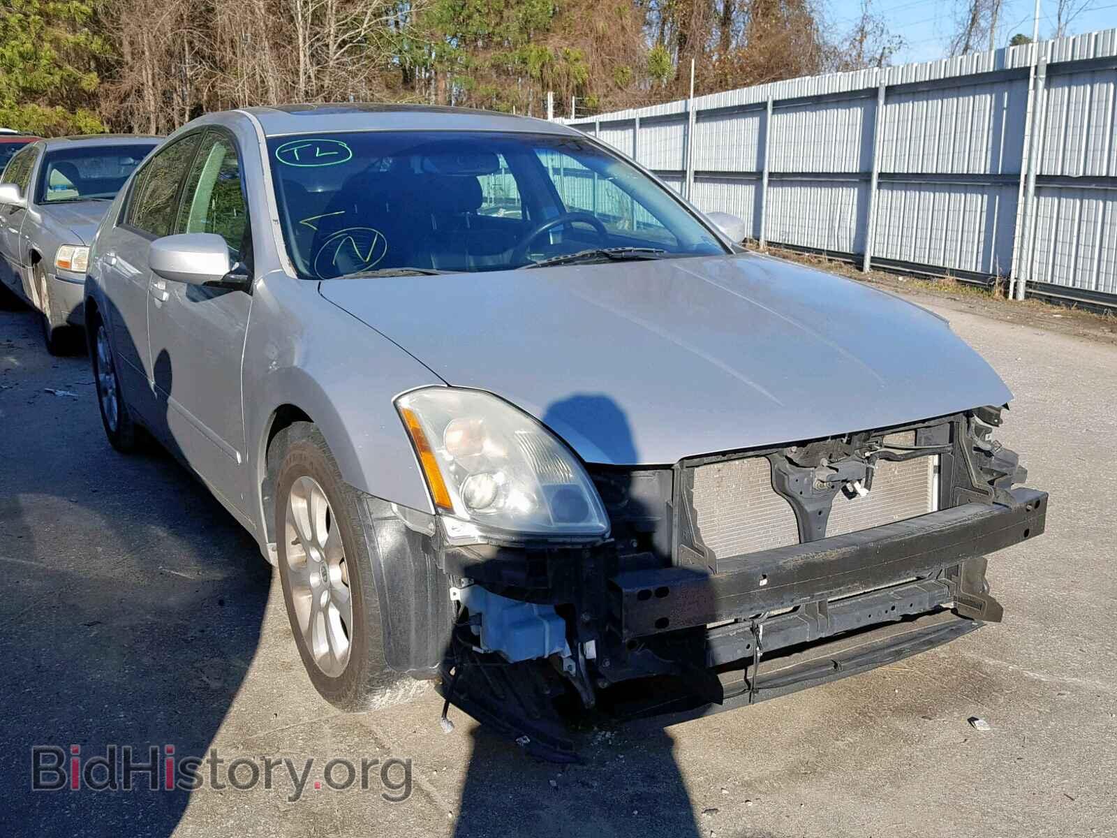 Photo 1N4BA41E35C824075 - NISSAN MAXIMA 2005