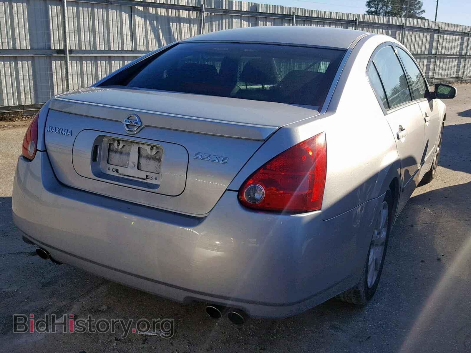 2005 NISSAN MAXIMA - VIN: 1N4BA41E35C824075 - Фото 4