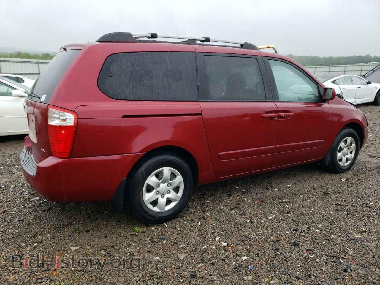 2008 KIA All Models - VIN: KNDMB233X86203726 - Photo 3