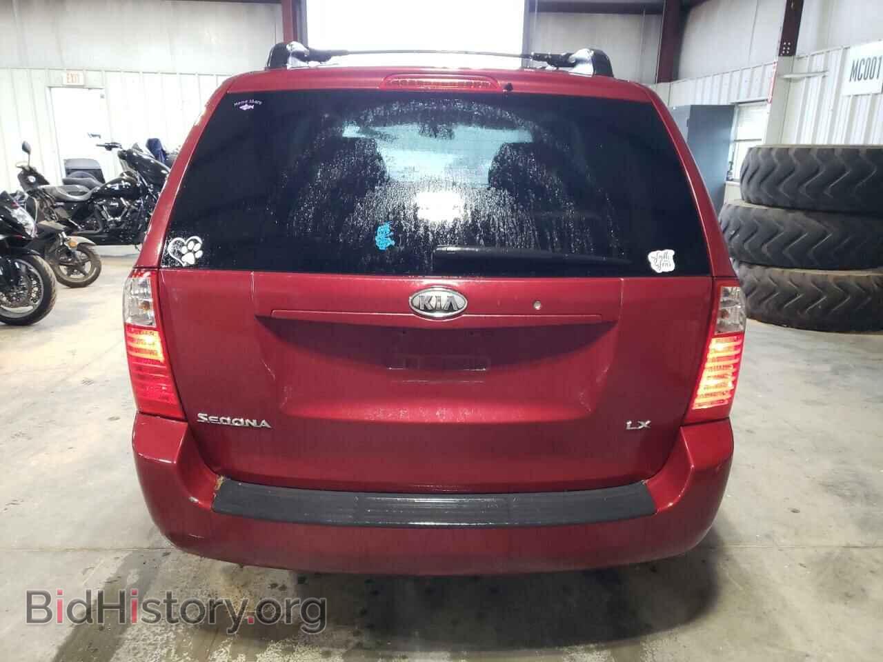 2008 KIA All Models - VIN: KNDMB233X86203726 - Photo 6