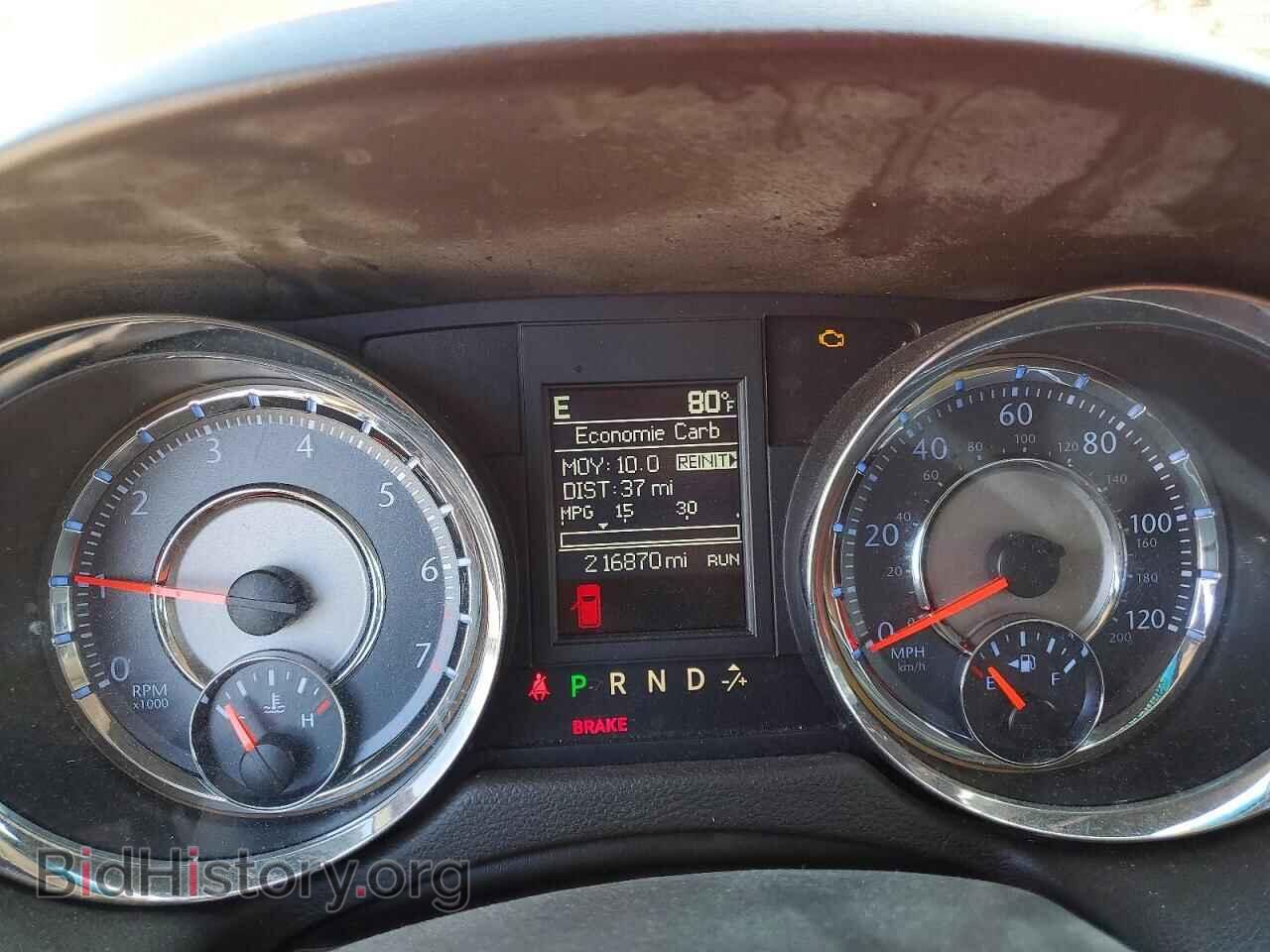 2016 CHRYSLER MINIVAN - VIN: 2C4RC1BG5GR245858 - Photo 9
