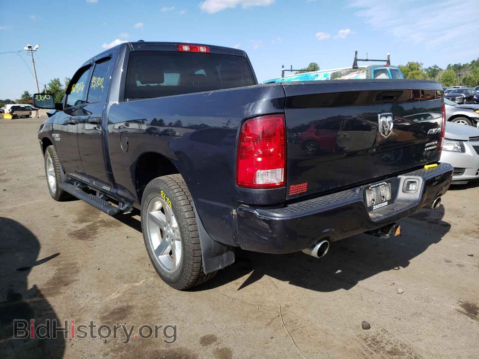 2017 RAM 1500 - VIN: 1C6RR7FT2HS837668 - Photo 3