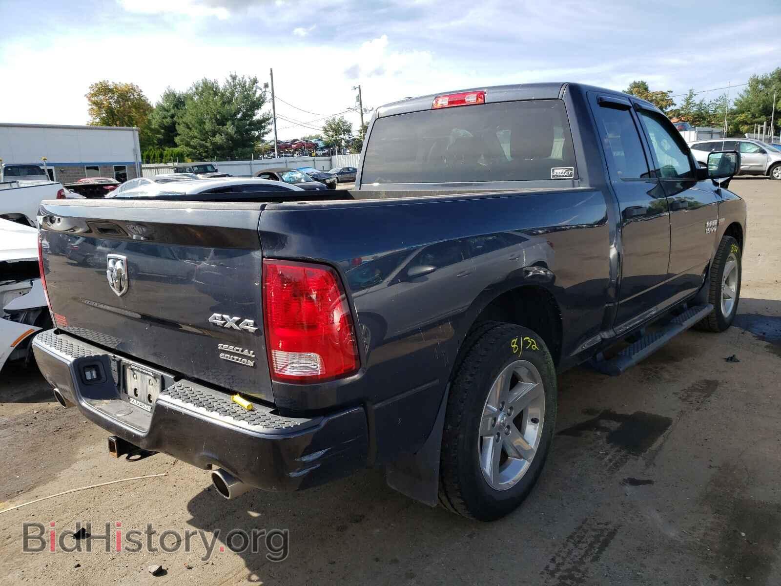 2017 RAM 1500 - VIN: 1C6RR7FT2HS837668 - Photo 4