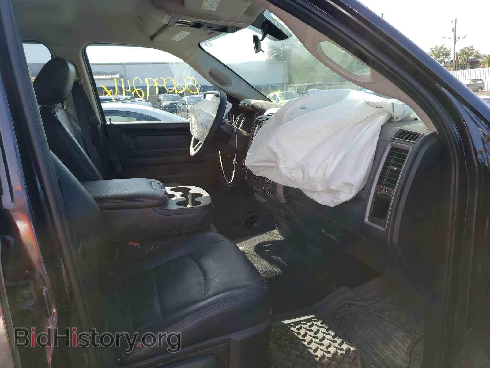 2017 RAM 1500 - VIN: 1C6RR7FT2HS837668 - Photo 5