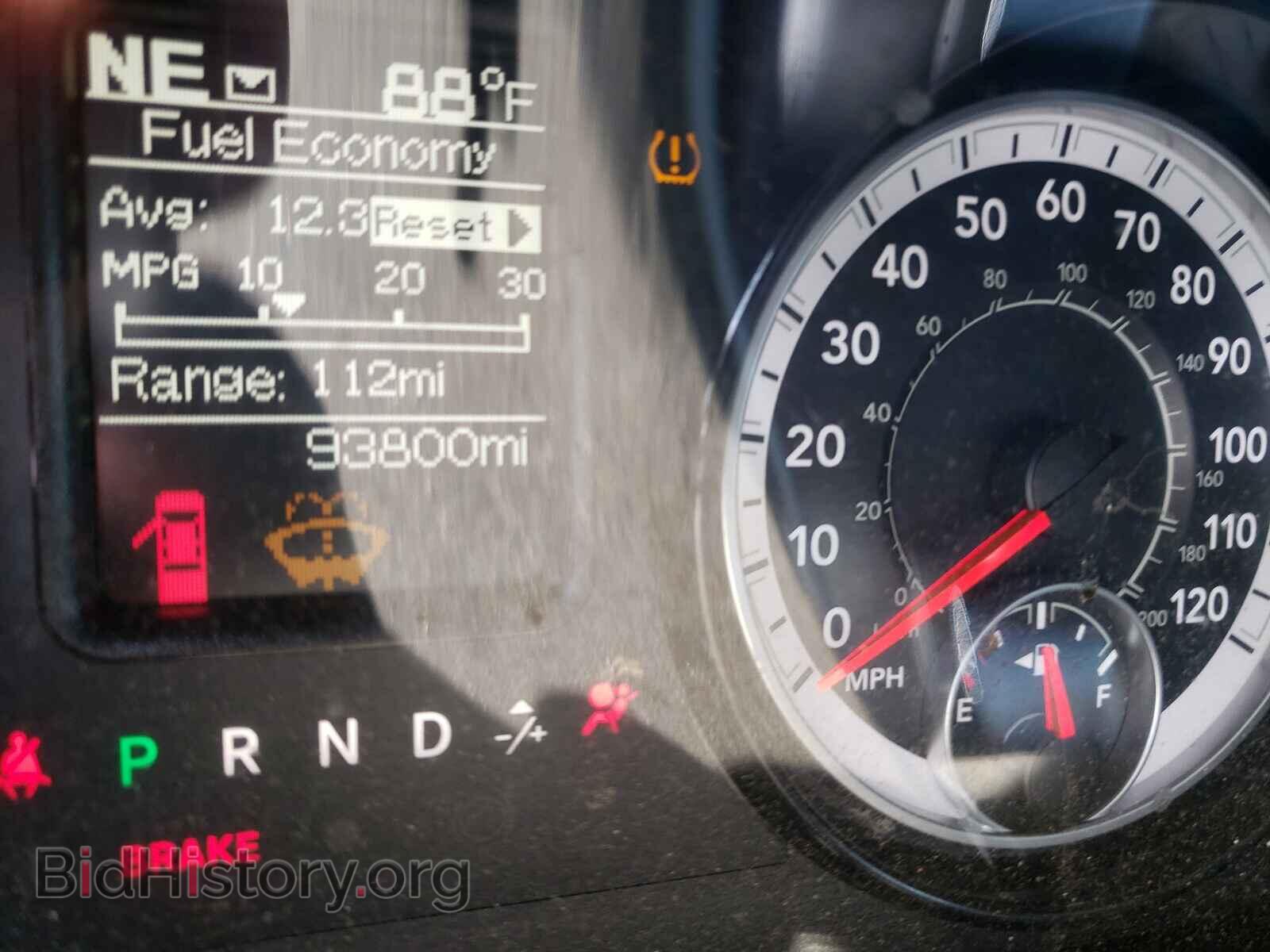 2017 RAM 1500 - VIN: 1C6RR7FT2HS837668 - Photo 8