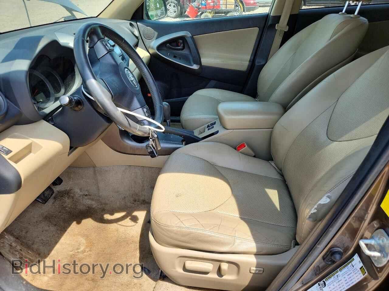 2011 TOYOTA RAV4 - VIN: 2T3DF4DV6BW106738 - Фото 7