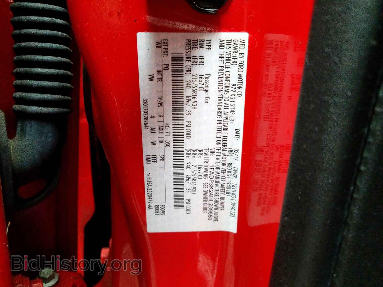 2017 FORD FOCUS - VIN: 1FADP3K24HL239550 - Фото 10