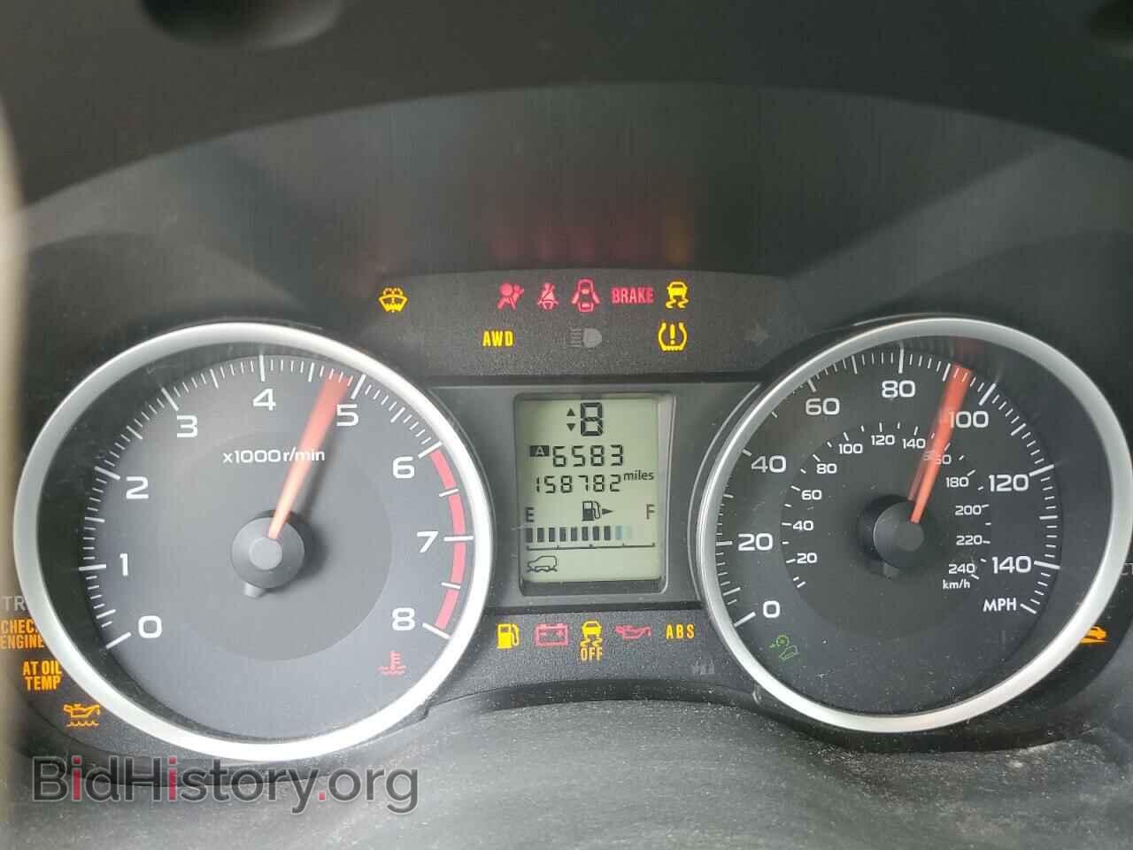 2017 SUBARU FORESTER - VIN: JF2SJADC8HH546351 - Фото 9