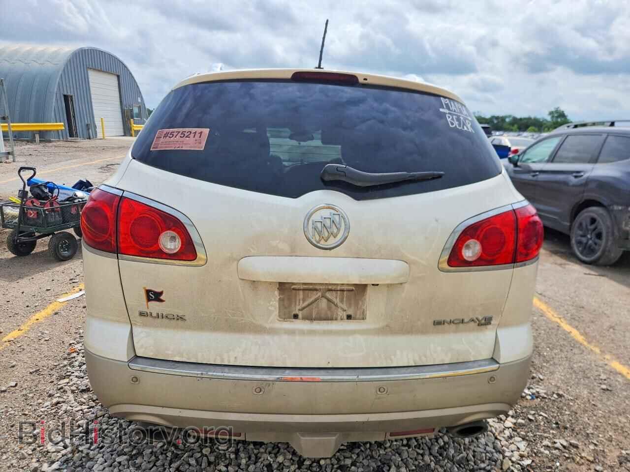 2012 BUICK ENCLAVE - VIN: 5GAKVDED1CJ265510 - Фото 6