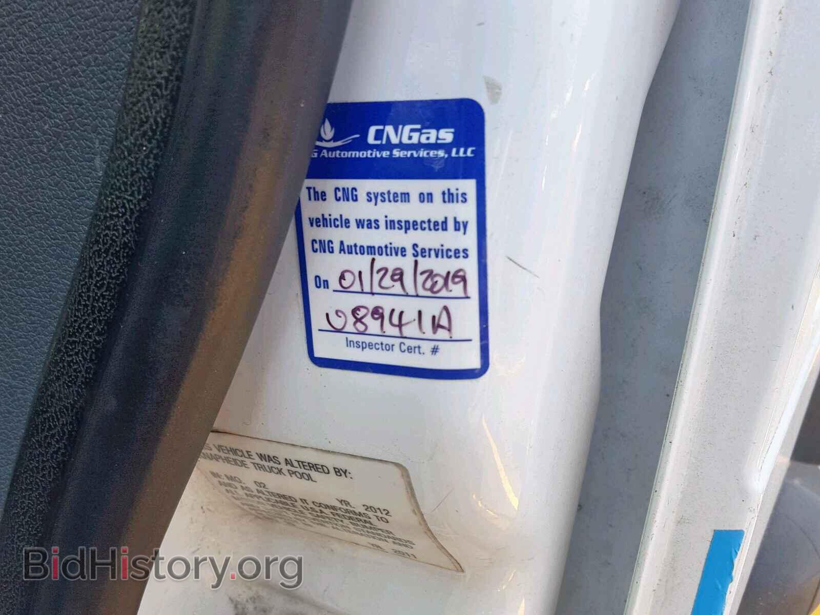 2012 FORD TRANSIT CO - VIN: NM0LS7AN5CT083161 - Фото 9