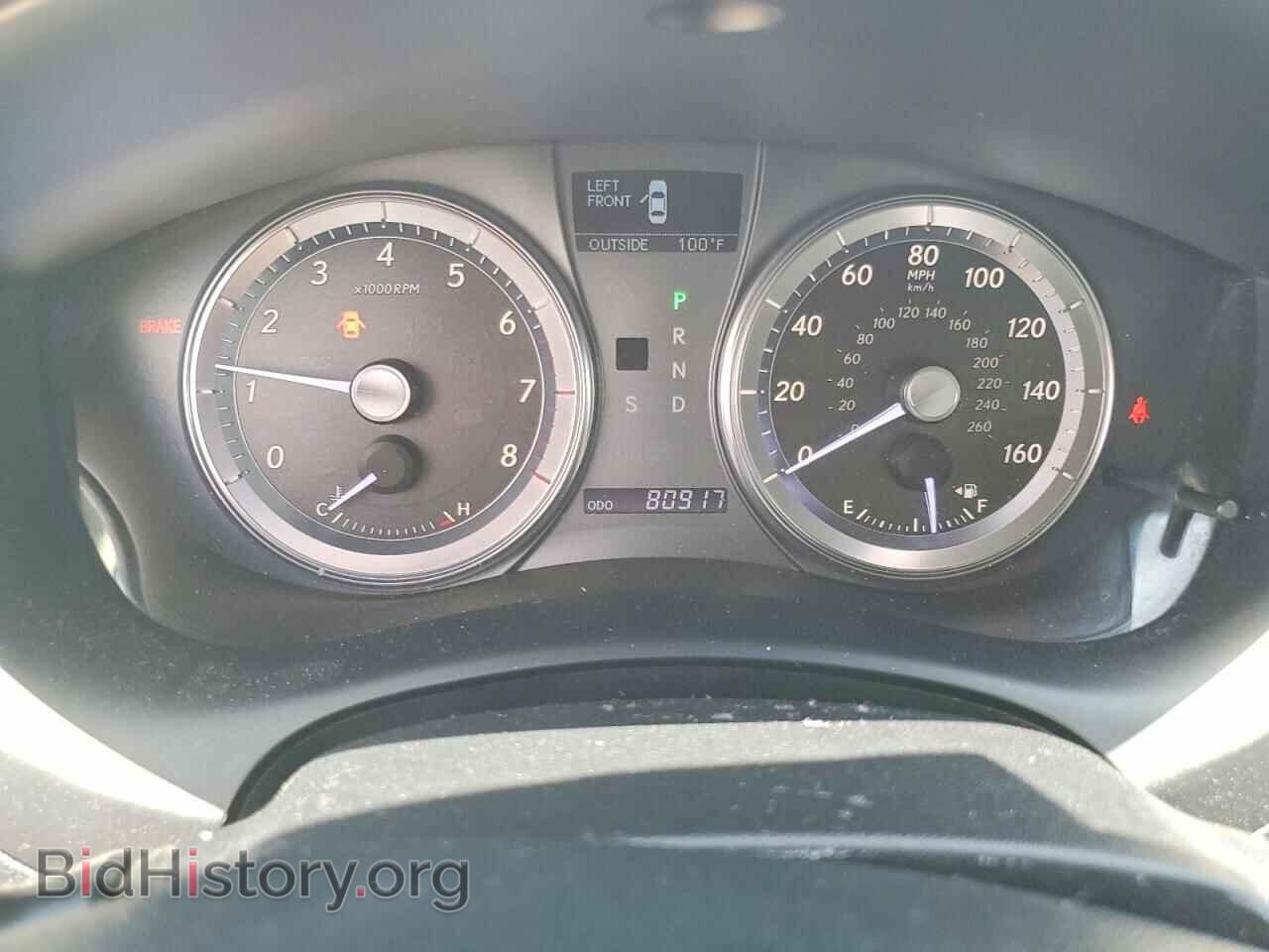 2012 LEXUS ES350 - VIN: JTHBK1EG7C2491396 - Photo 9