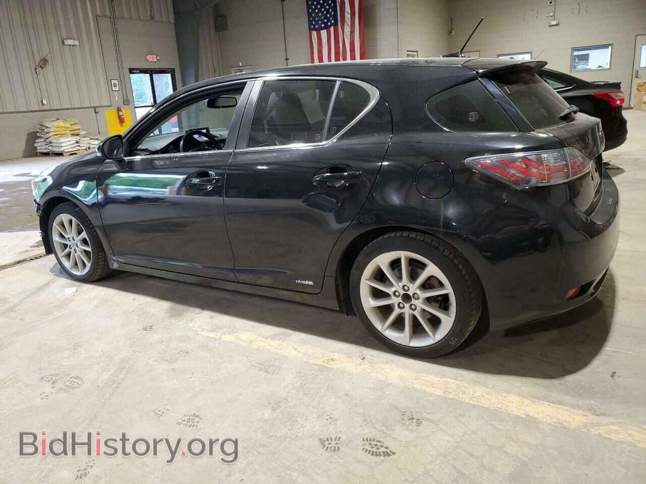 2013 LEXUS CT 200 - VIN: JTHKD5BH4D2154281 - Фото 2