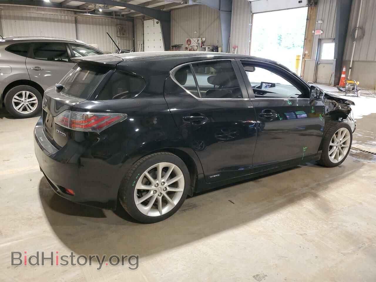 2013 LEXUS CT 200 - VIN: JTHKD5BH4D2154281 - Фото 3