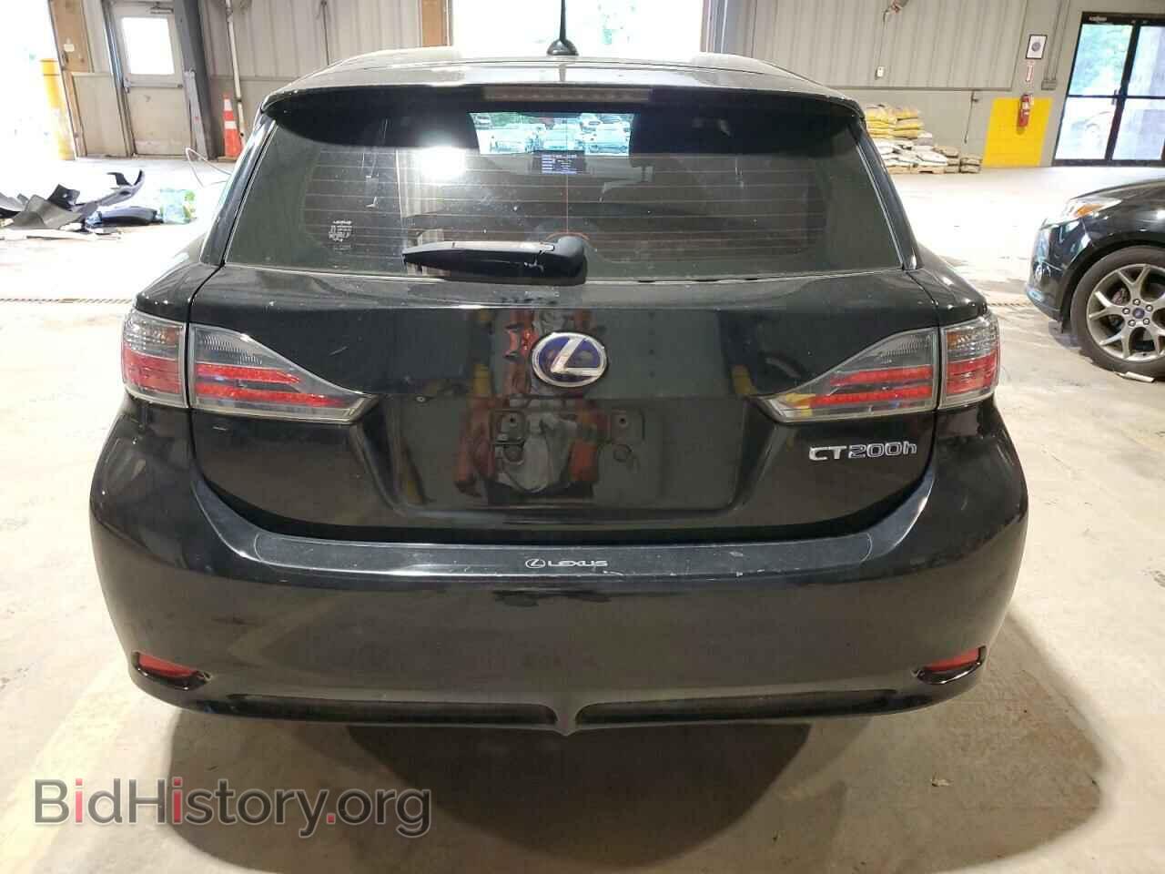 2013 LEXUS CT 200 - VIN: JTHKD5BH4D2154281 - Фото 6
