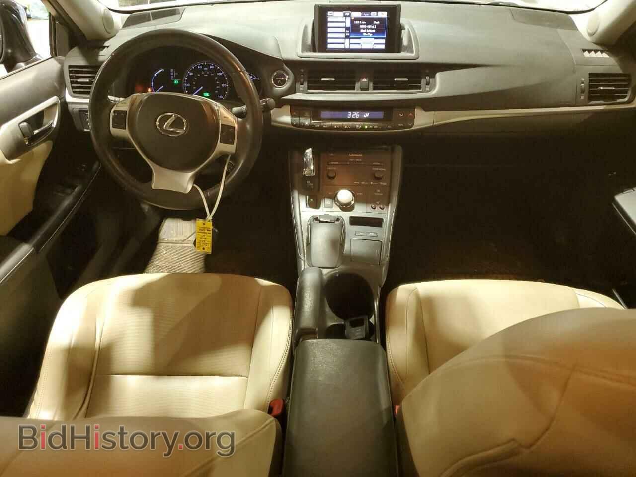 2013 LEXUS CT 200 - VIN: JTHKD5BH4D2154281 - Фото 8