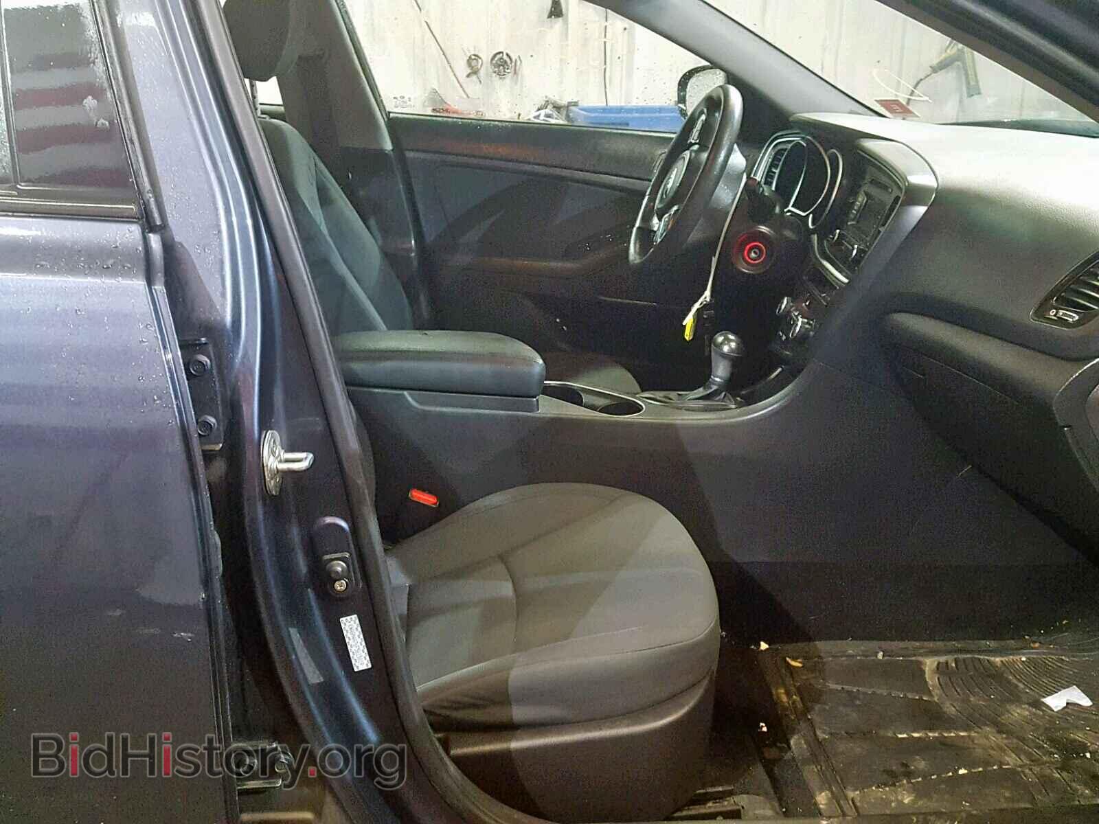 2015 KIA OPTIMA - VIN: KNAGM4A76F5615019 - Photo 5