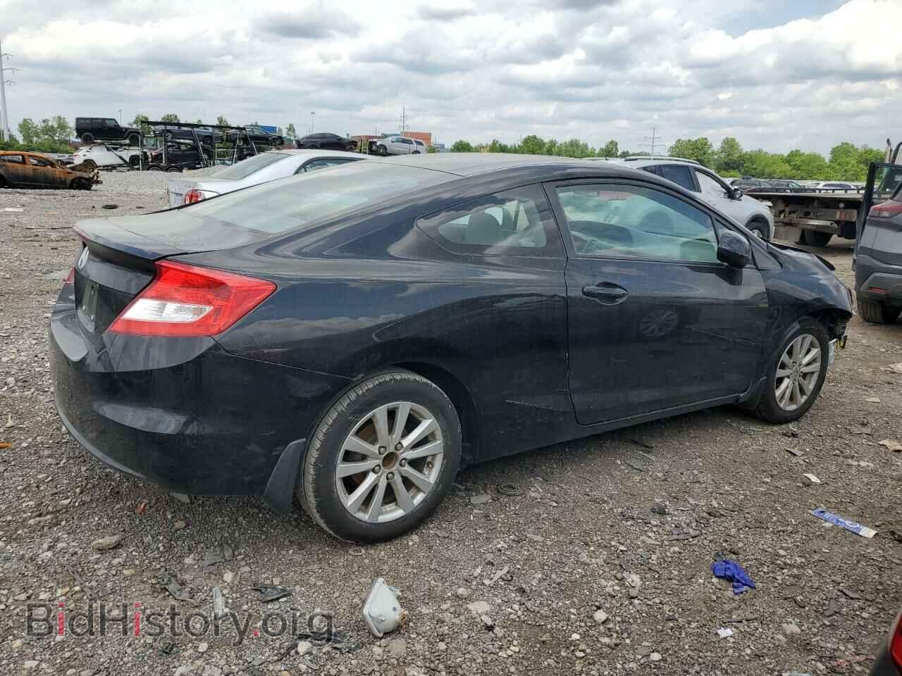 2012 HONDA CIVIC - VIN: 2HGFG3B89CH524758 - Photo 3