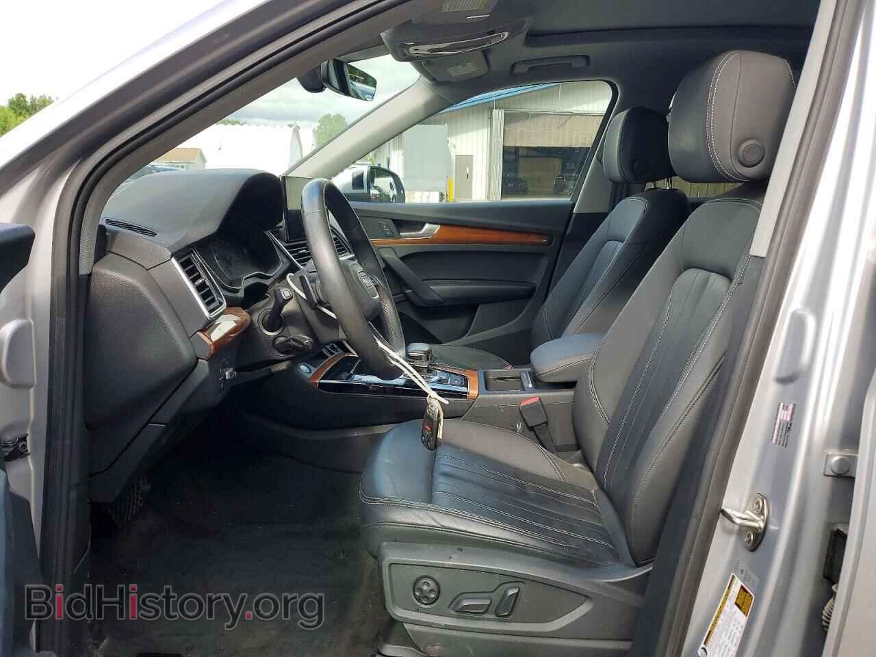 2021 AUDI Q5 - VIN: WA1AAAFY8M2103210 - Фото 7