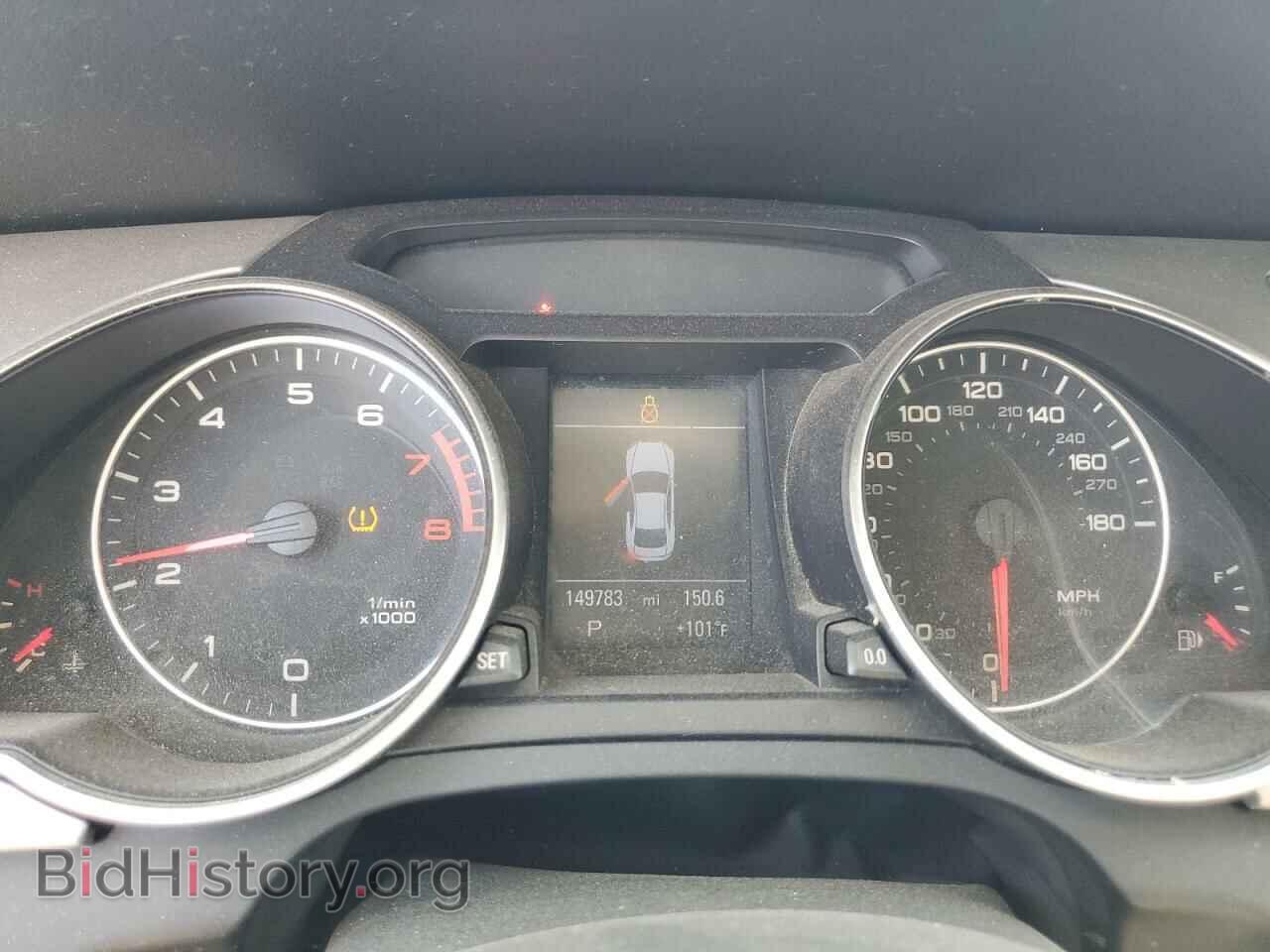 2008 AUDI A5 - VIN: WAUDK78T28A045088 - Фото 9