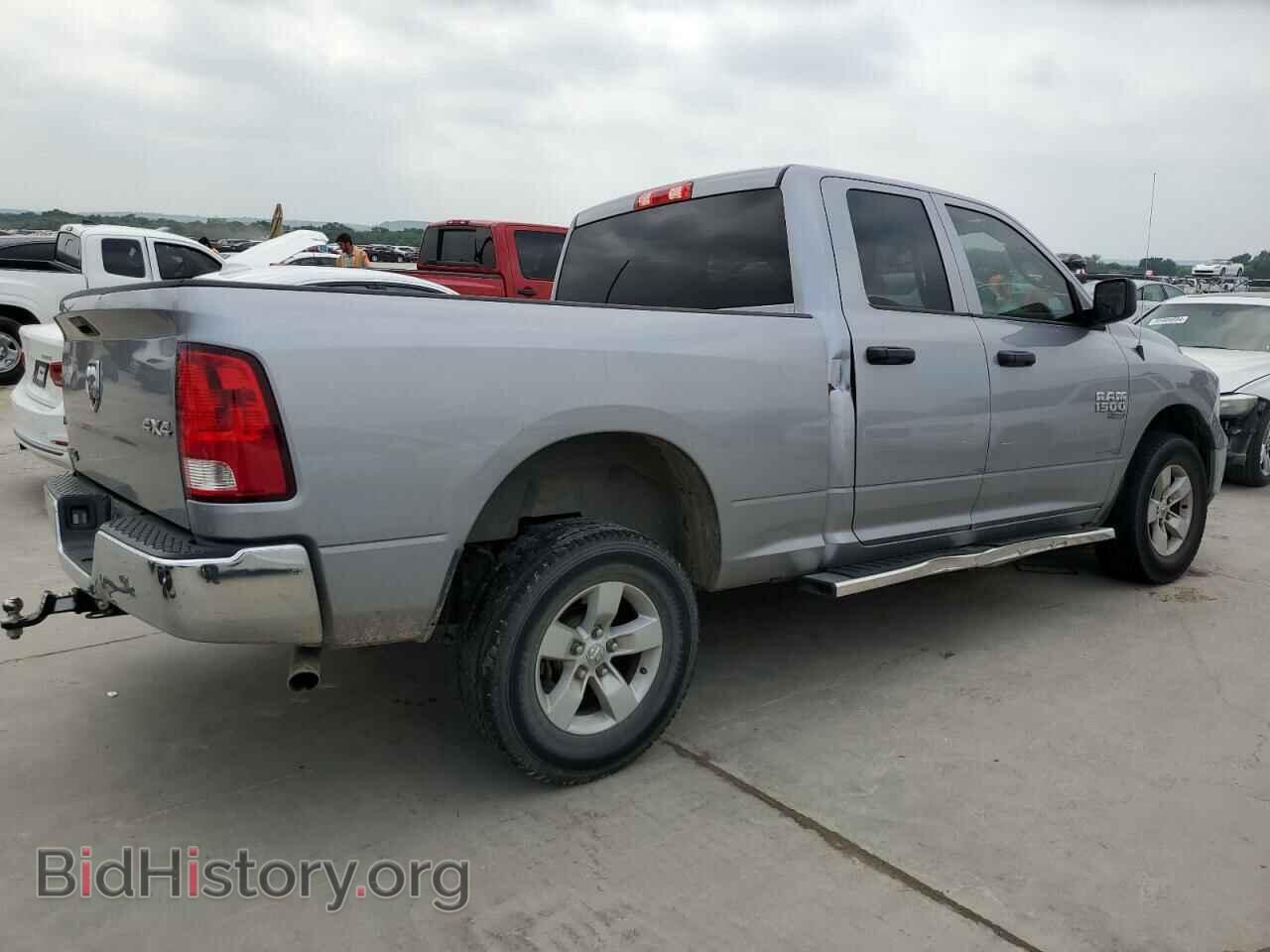 2019 RAM 1500 - VIN: 1C6RR7FG3KS685202 - Фото 3