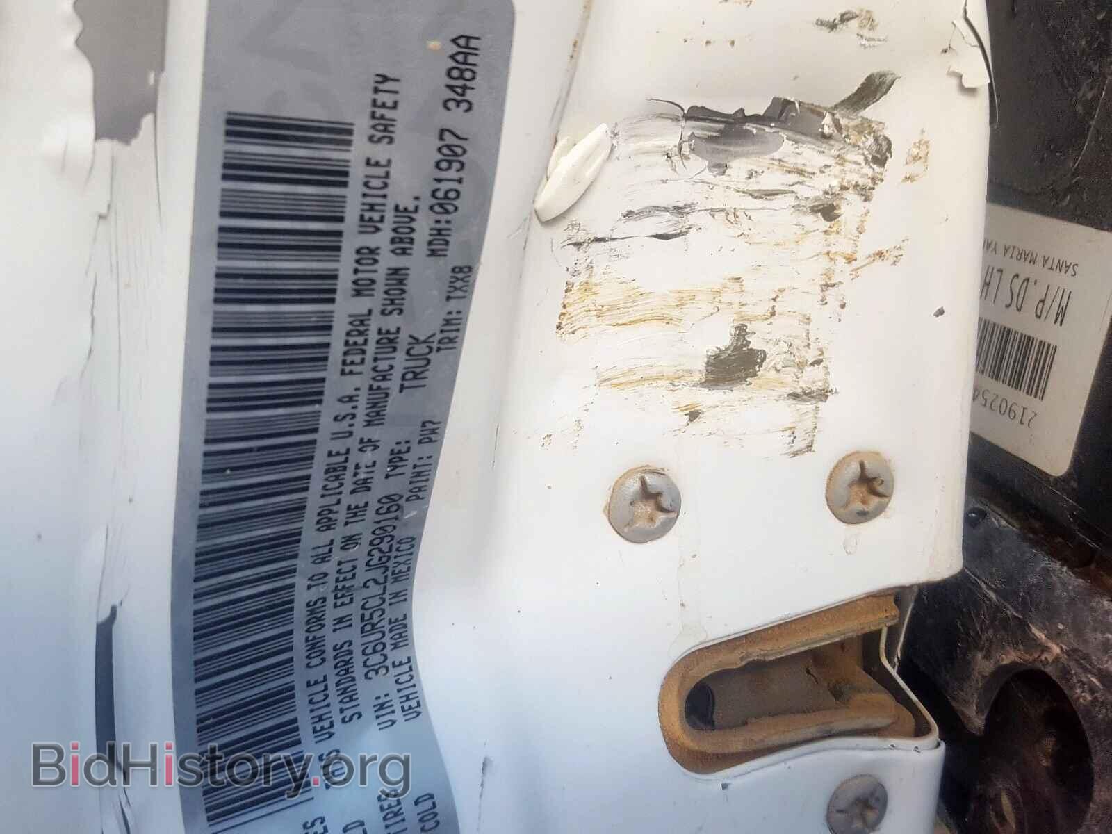 2018 RAM 2500 ST - VIN: 3C6UR5CL2JG290160 - Фото 10